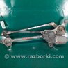 ФОТО Трапеция дворников для Subaru Impreza GE/GH Киев
