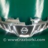 ФОТО Решетка радиатора для Nissan Murano Z51 Киев
