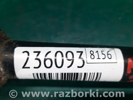 ФОТО Рычаг задний продольный для Nissan Murano Z51 Киев