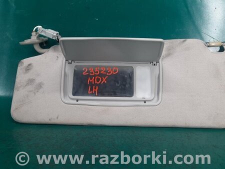 ФОТО Солнцезащитный козырёк для Acura MDX YD2 (2006-2012) Киев