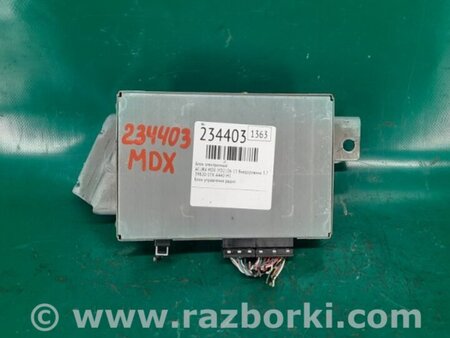 ФОТО Блок электронный для Acura MDX YD2 (2006-2012) Киев