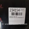 ФОТО Подкрылок для Acura MDX YD2 (2006-2012) Киев