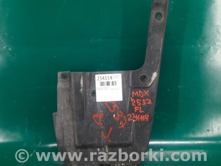 ФОТО Брызговик для Acura MDX YD2 (2006-2012) Киев