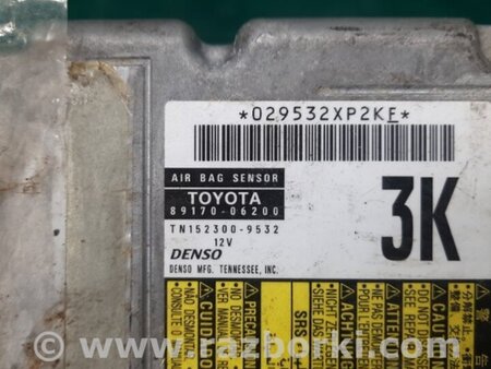 ФОТО Блок управления AIRBAG для Toyota Camry 40 XV40 (01.2006-07.2011) Киев