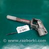 ФОТО Кардан рулевого управления для Toyota Camry 40 XV40 (01.2006-07.2011) Киев