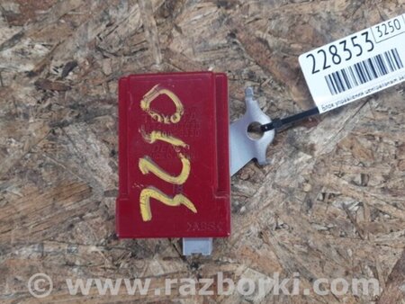 ФОТО Блок  управления центральным замком для Toyota Camry 40 XV40 (01.2006-07.2011) Киев