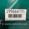 ФОТО Моторчик печки для Honda Pilot 2 MR-V YF3/4 (2008-2015) Киев