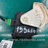 ФОТО Моторчик заслонки печки для Honda Pilot 2 MR-V YF3/4 (2008-2015) Киев
