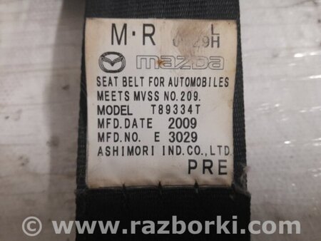 ФОТО Ремень безопасности для Mazda 5 CR (2006-2010) Киев