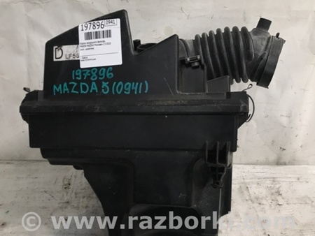 ФОТО Воздушный фильтр (корпус) для Mazda 5 CR (2006-2010) Киев