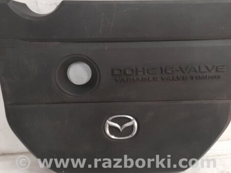ФОТО Накладка двигателя декоративная  для Mazda 5 CR (2006-2010) Киев