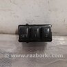 ФОТО Блок кнопок памяти сидений для Infiniti FX/QX70 S51 (08-17) Киев