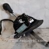 ФОТО Кулиса переключения АКПП для Infiniti FX/QX70 S51 (08-17) Киев