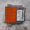 ФОТО Блок управления AIRBAG для Infiniti FX/QX70 S51 (08-17) Киев