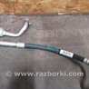 ФОТО Трубка кондиционера для Infiniti FX/QX70 S51 (08-17) Киев