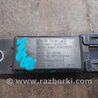 ФОТО Антенна для Infiniti FX/QX70 S51 (08-17) Киев