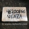 ФОТО Проводка моторного отсека для Toyota Venza Киев