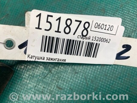 ФОТО Катушка зажигания для Mazda 6 GH (2008-...) Киев