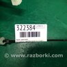 ФОТО Замок зажигания для Mitsubishi Lancer X 10 (08-17) Киев
