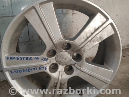 ФОТО Диск R16 для Subaru Forester SH Киев