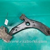 ФОТО Рычаг передний нижний для Mazda 3 BL (2009-2013) (II) Киев