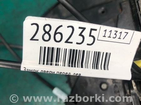 ФОТО Замок двери для Toyota Camry 40 XV40 (01.2006-07.2011) Киев