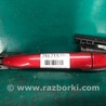 ФОТО Ручка двери для Toyota Camry 40 XV40 (01.2006-07.2011) Киев