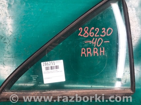 ФОТО Стекло двери глухое для Toyota Camry 40 XV40 (01.2006-07.2011) Киев