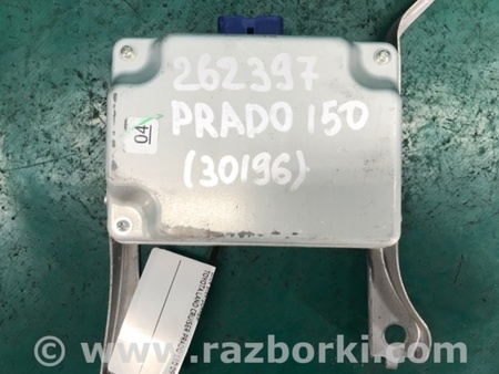 ФОТО Блок электронный для Toyota Land Cruiser Prado 150 Киев