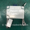 ФОТО Блок электронный для Toyota Land Cruiser Prado 150 Киев