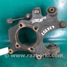 ФОТО Цапфа для KIA Sorento XM Киев