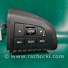 ФОТО Кнопки руля для Mazda CX-7 Киев