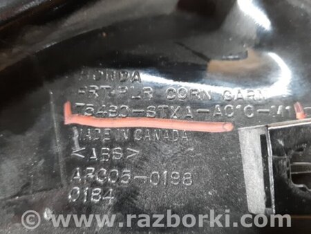 ФОТО Накладка кузова для Acura MDX YD2 (2006-2012) Киев