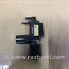 ФОТО Клапан электромагнитный (вакуумный) для Acura MDX YD2 (2006-2012) Киев