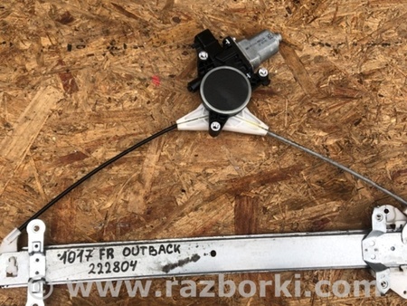 ФОТО Стеклоподъемник для Subaru Outback BR Киев