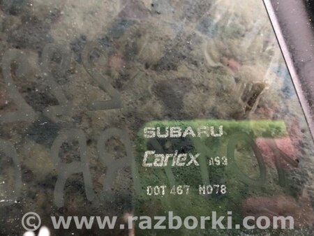 ФОТО Стекло двери глухое для Subaru Outback BR Киев