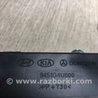 ФОТО Часы для KIA Sorento XM Киев