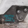 ФОТО Кронштейн крепления КПП для Mitsubishi Lancer X 10 (08-17) Киев