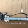 ФОТО Стеклоподъемник для Acura TSX CU2 (03.2008-05.2014) Киев