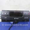 ФОТО Блок управления печкой для Mazda CX-9 TB (2007-2016) Киев