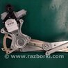 ФОТО Стеклоподъемник для Lexus RX350/450 (09-15) Киев