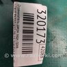 ФОТО Ограничитель двери для Lexus RX350/450 (09-15) Киев