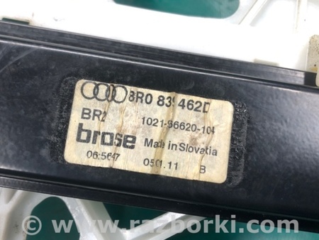 ФОТО Стеклоподъемник для Audi (Ауди) Q5 8R (04.2008-03.2017) Киев