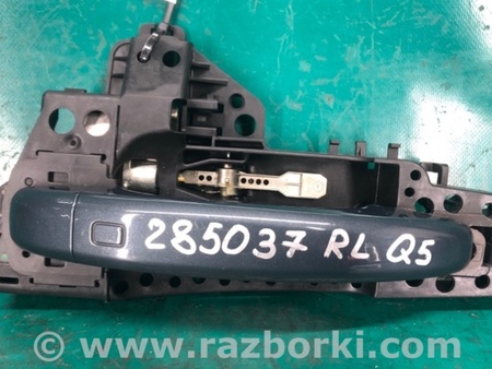 ФОТО Ручка двери для Audi (Ауди) Q5 8R (04.2008-03.2017) Киев