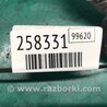 ФОТО Патрубок системы охлаждения для Volkswagen Jetta USA (10-17) Киев