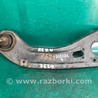 ФОТО Рычаг задний продольный для Hyundai Sonata YF (09.2009-03.2014) Киев
