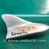 ФОТО Антенна для Hyundai Sonata YF (09.2009-03.2014) Киев