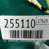 ФОТО Airbag сидения для Hyundai Sonata YF (09.2009-03.2014) Киев