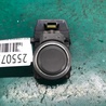 ФОТО Блок управления зеркалами для Hyundai Sonata YF (09.2009-03.2014) Киев