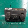 ФОТО USB адаптер для Hyundai Sonata YF (09.2009-03.2014) Киев